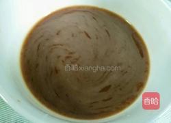 鱼香杏鲍菇的做法图解5