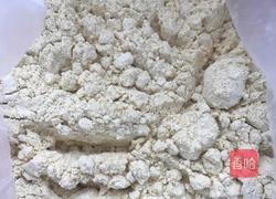驴打滚（李小厨）的做法图解1