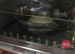 米粉脆皮面包的做法图解4
