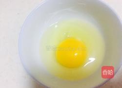 鸡蛋酱面的做法图解1