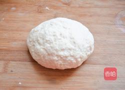 椒盐手撕饼的做法图解1