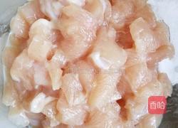 鲍菇鸡肉丁的做法图解3