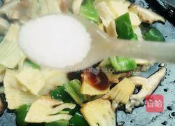蒜蓉香菇鲜笋的做法图解8