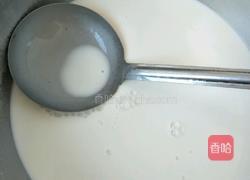 彩色蔬菜面筋的做法图解3
