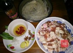 红烧肉炖粉条的做法图解1
