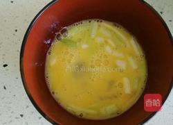玻璃翠烩虾仁的做法图解3