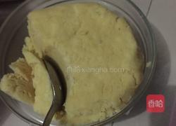 绿豆包的做法图解1