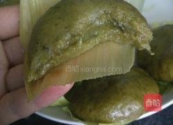 野菜糍粑的做法图解7