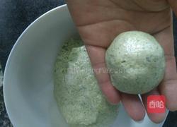 野菜糍粑的做法图解3