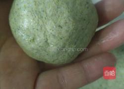 野菜糍粑的做法图解5