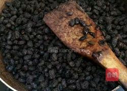 黑豆糖的做法图解2