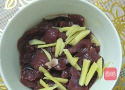 牛肉山药小米粥的做法图解4