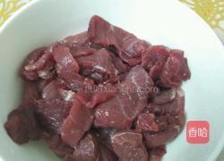 牛肉山药小米粥的做法图解3