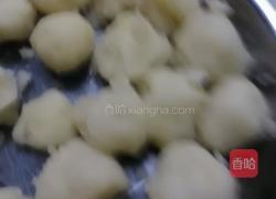 香煎土豆饼的做法图解6