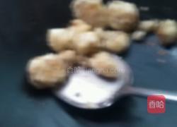 香煎土豆饼的做法图解11