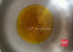 松鼠鲤鱼的做法图解8