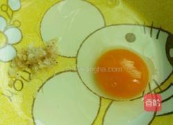 青菜鸡蛋饼的做法图解1