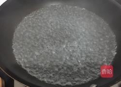 葱油白玉菇的做法图解3