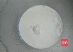 草莓蛋挞的做法图解3