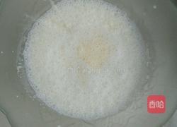 香蕉蛋挞的做法图解4