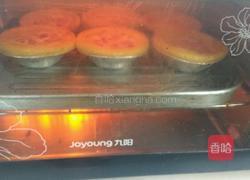 草莓蛋挞的做法图解10