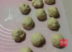 绿豆包的做法图解10