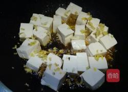 焖豆腐鸭血韭菜的做法图解7