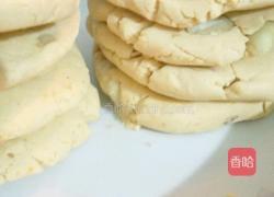 番薯糯米饼的做法图解7