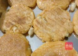 番薯糯米饼的做法图解9