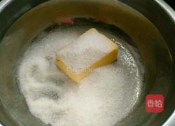 椰蓉酥的做法图解1