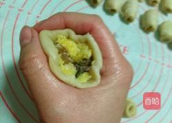 椰蓉酥的做法图解11