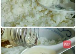 寿司海苔包饭的做法图解2