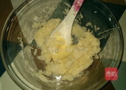 山药紫薯糕的做法图解4