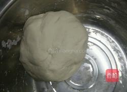 刀削面的做法图解2