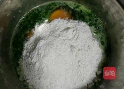 菠菜鸡蛋饼的做法图解3