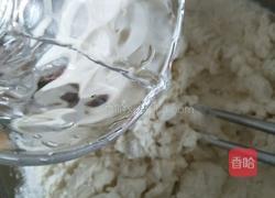 烫面锅贴饺的做法图解1