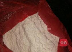 水密花糍粑的做法图解6