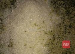 水密花糍粑的做法图解7