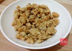 家常鸡丁的做法图解1