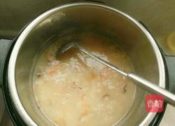 墨鱼干瘦肉粥的做法图解5
