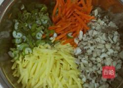 香菇（鲜蘑）土豆饼的做法图解1