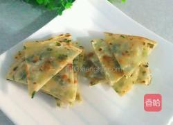 简易版葱油饼的做法图解10