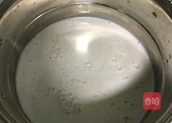 荞凉粉的做法图解5