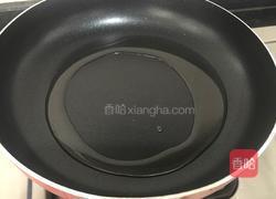 家常豆腐的做法图解3