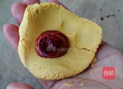 黄金枣的做法图解6