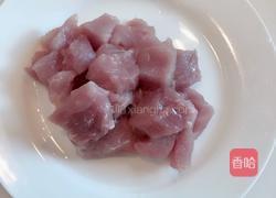 淮杞炖水鱼汤的做法图解3