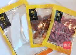 淮杞炖水鱼汤的做法图解4
