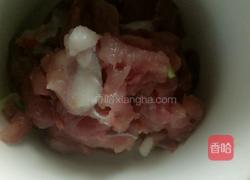 爱心酱的做法图解2