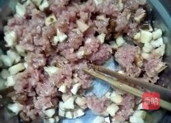 鲜云吞的做法图解11