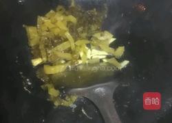 扒皮鱼焖苦瓜的做法图解4